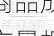 CME金属类商品成交量报告：5月2
数据更新