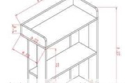 书架设计图纸简单又漂亮,书架设计图纸简单又漂亮图片