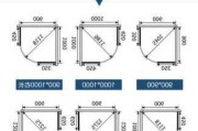 半圆形淋浴房最小尺寸,半圆形淋浴房最小尺寸是多少