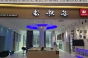 芬琳漆店面装修效果图,芬琳漆门店装修效果图