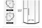 钻石型浴房三边尺寸,钻石型浴房三边尺寸是多少