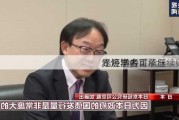 经济学者：
元短期内可能继续贬值 
本经济多重承压