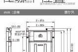 科勒马桶型号在什么地方,科勒马桶型号在哪个位置