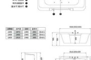 日式浴缸尺寸,日式浴缸尺寸一般多大合适