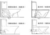 如何安装马桶冲水器,如何安装马桶冲水器图解