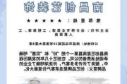 南昌装修公司口碑排名,南昌装修公司排名榜