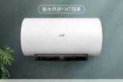 电热水器哪个品牌好2020,电热水器哪个品牌好2020款