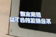 橱柜什么台面不会渗透,橱柜什么台面不会渗透水