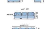 双人沙发尺寸标准尺寸,双人沙发尺寸标准尺寸图
