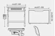 学校学生书桌尺寸,学校学生书桌尺寸标准尺寸