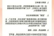 找全包装修公司,找全包装修公司注意事项