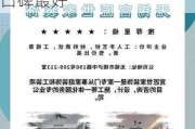 无锡装修公司哪家好十大排名,无锡装修公司哪家口碑最好