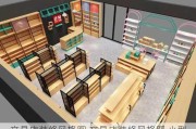 文具店装修风格图,文具店装修风格图 小型