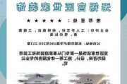 无锡靠谱的装修公司,无锡比较好的装修公司