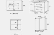 面盆尺寸大全,面盆尺寸大全图片