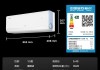 变频空调哪个牌子好用又耐用,变频空调哪个牌子好用又耐用又省电