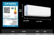 变频空调哪个牌子好用又耐用,变频空调哪个牌子好用又耐用又省电