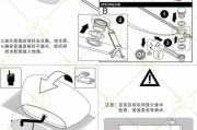 浴缸怎么安装过滤器,浴缸怎么安装过滤器视频