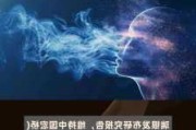 瑞银：预计
者对中国宏桥业绩反应良好 维持“买入”评级