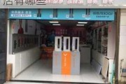 门锁十大品牌官方旗舰店,门锁十大品牌官方旗舰店有哪些