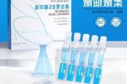 亿帆医药：
生产维生素B5及原B5等产品