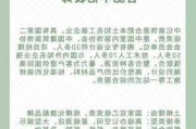 合肥工装装修公司,合肥工装装修公司排名