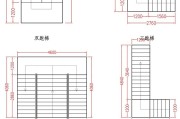 房屋楼梯设计图,房屋楼梯设计图纸