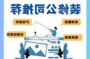 装修公司哪家实惠,装修公司哪家实惠又好