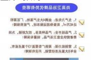 尚高卫浴怎么样质量好吗,尚高卫浴怎么样质量好吗知乎