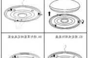 圆盘吸顶灯怎么拆,圆盘吸顶灯怎么拆灯罩视频