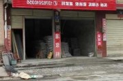 建筑水泥哪个品牌好,建筑水泥哪个品牌好一点