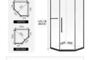 淋浴房规格参数表,淋浴房规格参数表图片