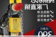 卷帘门电机品牌哪家好,卷帘门电机品牌哪家好用