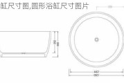 圆形浴缸尺寸图,圆形浴缸尺寸图片