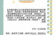 重庆家装公司,重庆家装公司排名前十排行榜