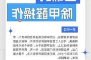 装修污染物有哪些如何消除,装修污染怎么去除