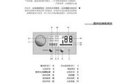 西门子电热水器,西门子电热水器说明书