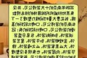 南京装潢公司前十名,南京装潢公司前十名排名