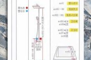 卫生间地砖规格尺寸,卫生间地砖规格尺寸大全