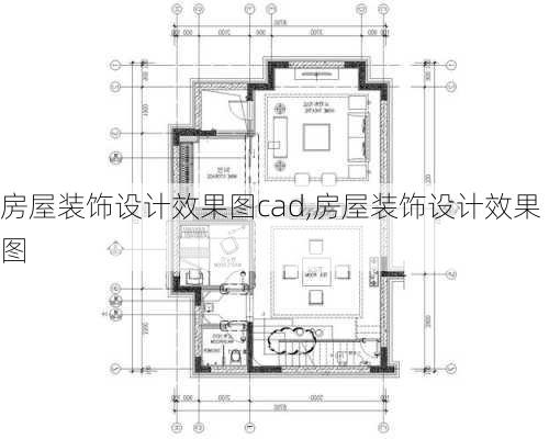 房屋装饰设计效果图cad,房屋装饰设计效果图