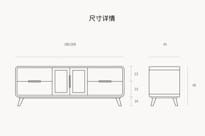 电视柜设计尺寸图,电视柜设计尺寸图片