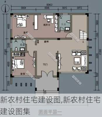 新农村住宅建设图,新农村住宅建设图集