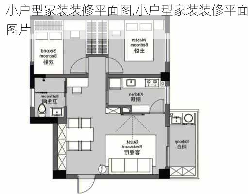 小户型家装装修平面图,小户型家装装修平面图片