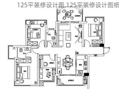 125平装修设计图,125平装修设计图纸