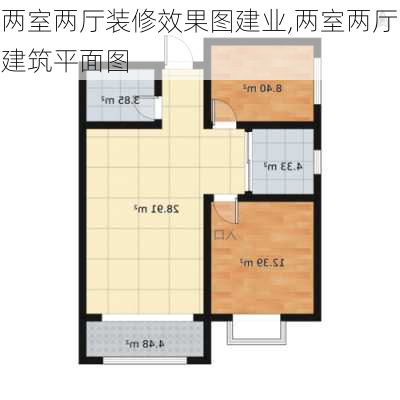 两室两厅装修效果图建业,两室两厅建筑平面图