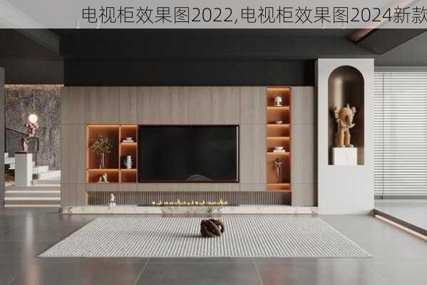 电视柜效果图2022,电视柜效果图2024新款