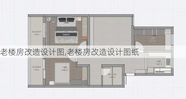 老楼房改造设计图,老楼房改造设计图纸