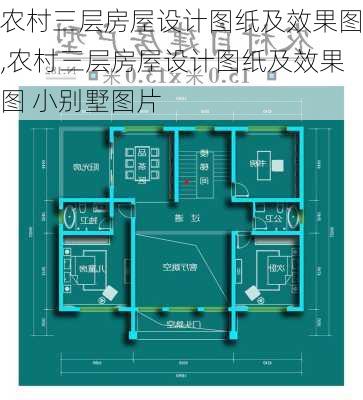 农村三层房屋设计图纸及效果图,农村三层房屋设计图纸及效果图 小别墅图片