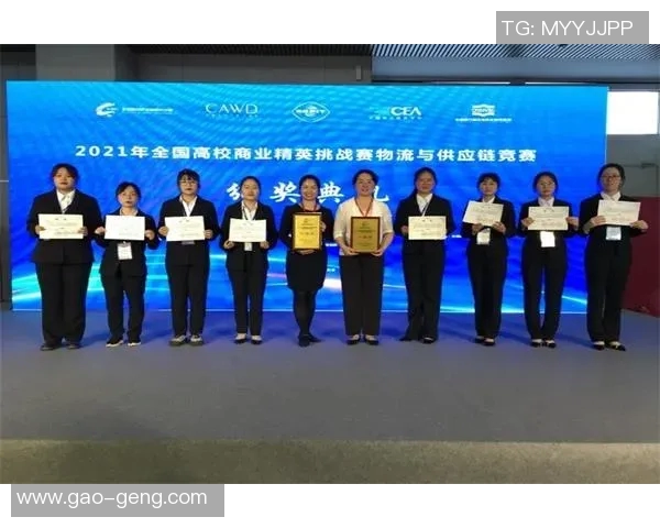 对话黄娜:探索和平精英职业生涯的成长与挑战