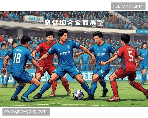 尼斯与雷恩对决前瞻分析及双方近期状态综合评估